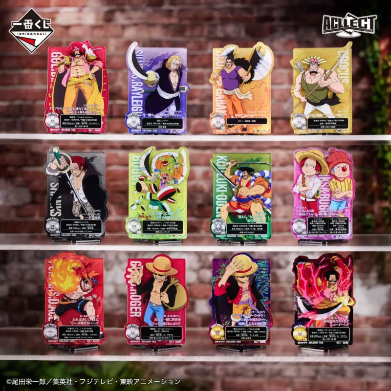 Ichiban Kuji One Piece Equipage de Roger - Le Pirate Légendaire (loterie) – Image 10
