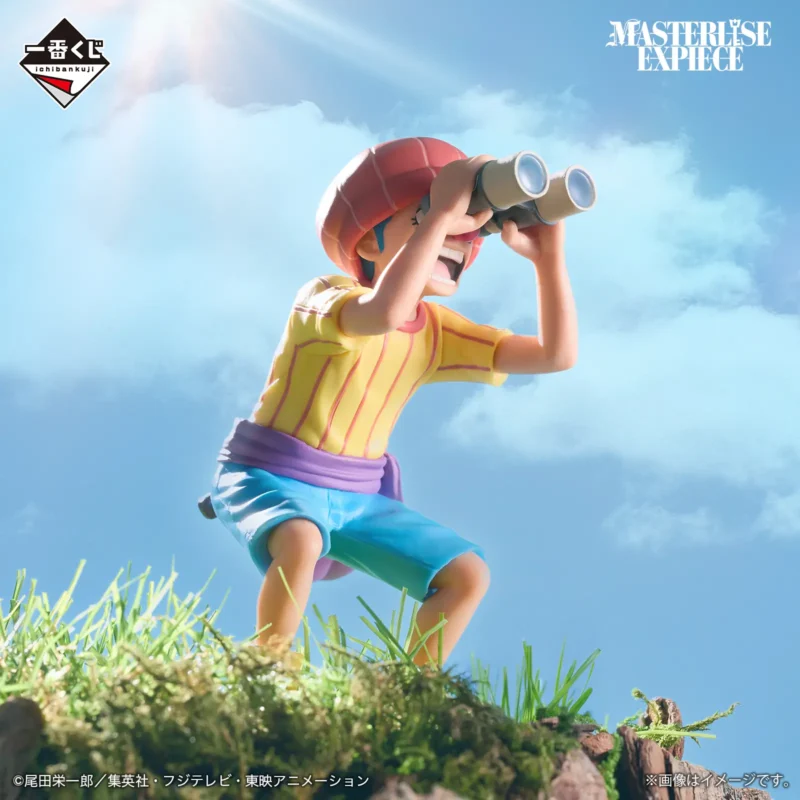 Ichiban Kuji One Piece Equipage de Roger - Le Pirate Légendaire (loterie) – Image 6