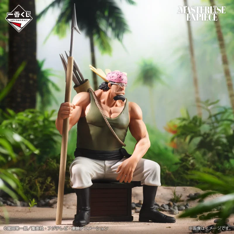 Ichiban Kuji One Piece Equipage de Roger - Le Pirate Légendaire (loterie) – Image 7