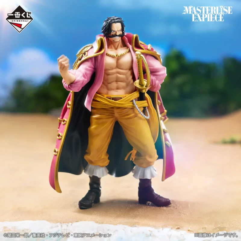 Ichiban Kuji One Piece Equipage de Roger - Le Pirate Légendaire (loterie) – Image 3