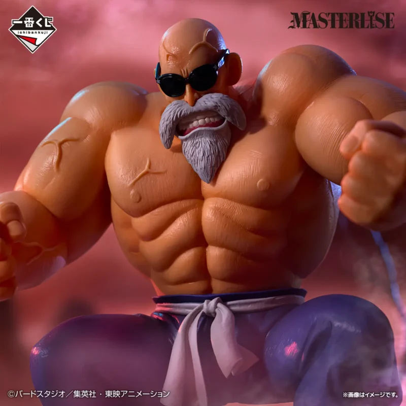 Ichiban Kuji Dragon Ball EX – Image 8