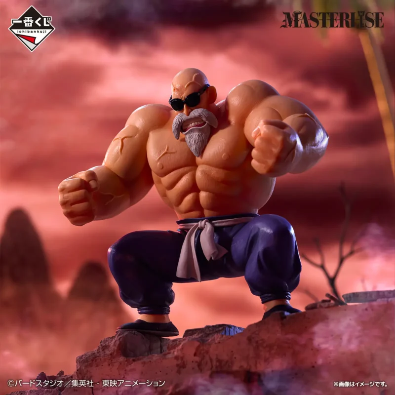 Ichiban Kuji Dragon Ball EX – Image 9