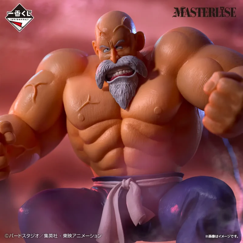 Ichiban Kuji Dragon Ball EX – Image 10