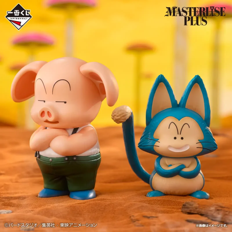 Ichiban Kuji Dragon Ball EX – Image 5