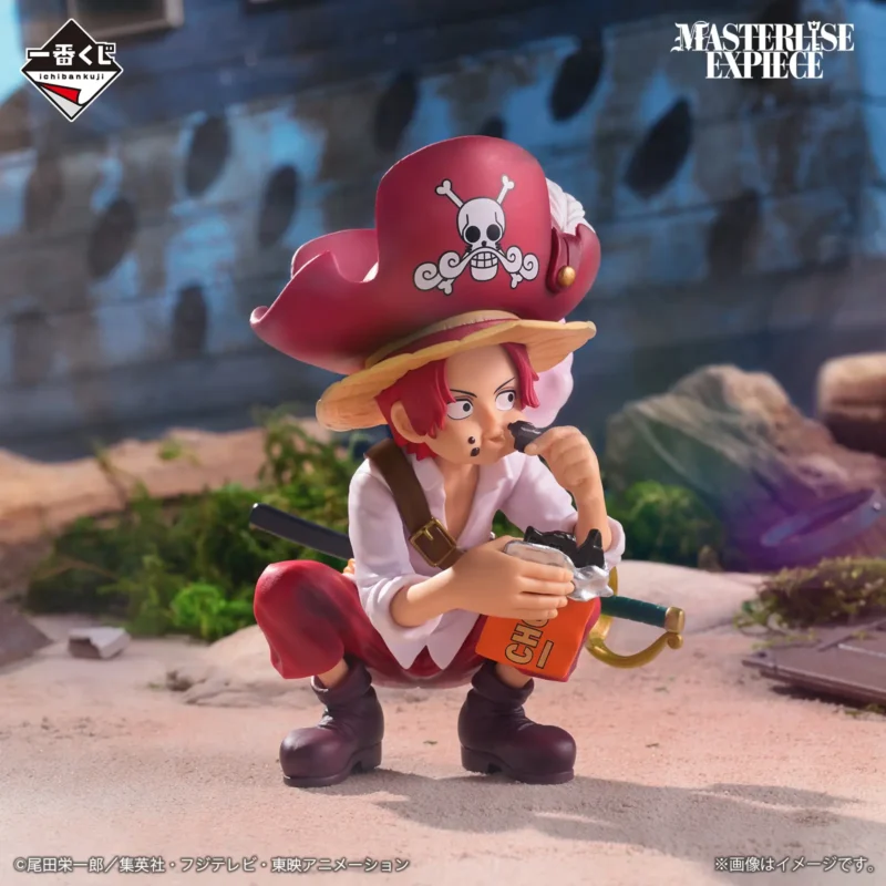 Ichiban Kuji One Piece Equipage de Roger - Le Pirate Légendaire (loterie) – Image 5