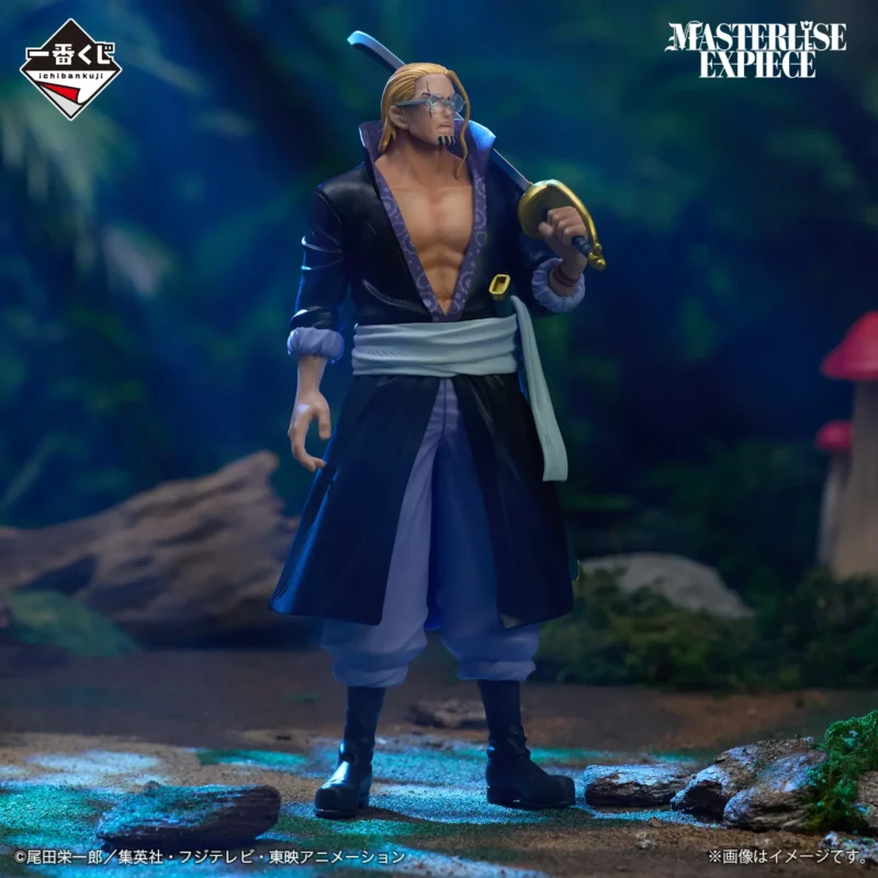 Ichiban Kuji One Piece Equipage de Roger - Le Pirate Légendaire (loterie) – Image 4