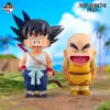 Ichiban Kuji Dragon Ball EX