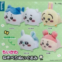 gachapon chiikawa nuigurumi peluche