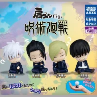 gachapon jujutsu kaisen katazun figurine