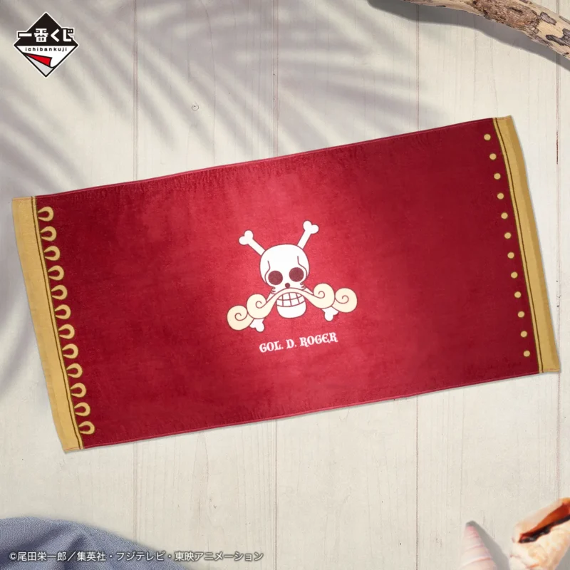 Ichiban Kuji One Piece Equipage de Roger - Le Pirate Légendaire (loterie) – Image 8