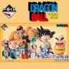 ichiban kuji dragon ball ex loterie kame sennin figurines