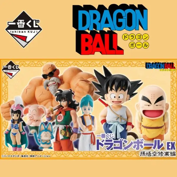 ichiban kuji dragon ball ex loterie kame sennin figurines