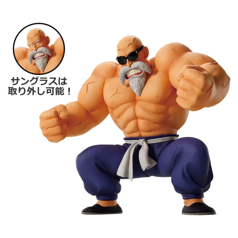 Ichiban Kuji Dragon Ball EX – Image 19