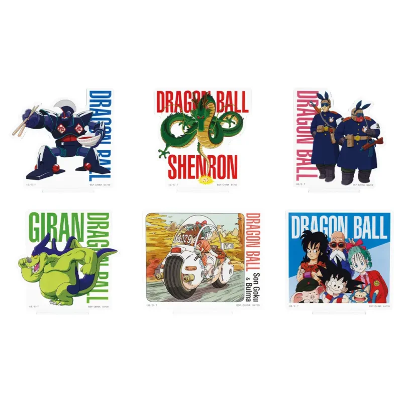 Ichiban Kuji Dragon Ball EX – Image 22