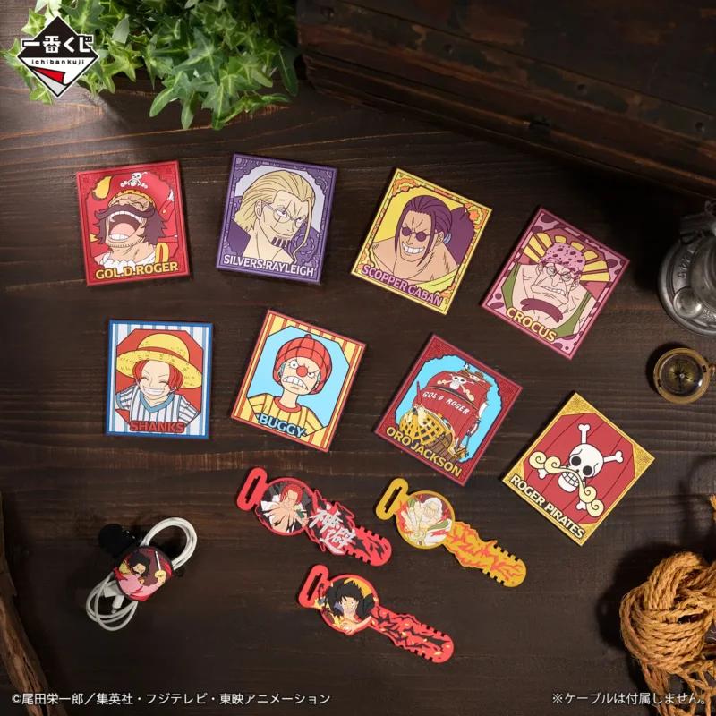 Ichiban Kuji One Piece Equipage de Roger - Le Pirate Légendaire (loterie) – Image 13