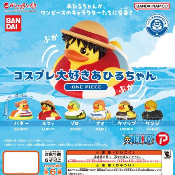 Gachapon Canard Cosplay One Piece Gachapon Canard Cosplay One Piece