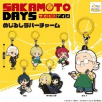 Gachapon Sakamoto Days Porte Cles