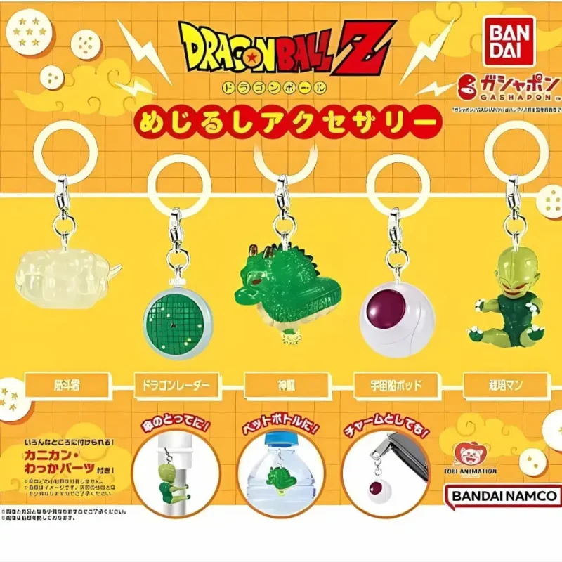 Gashapon Dragon Ball Z Accesoires Porte Cles
