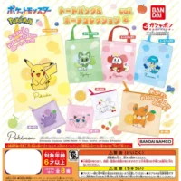 Gashapon Pokemon Tote Bag et Pochette Vol.8