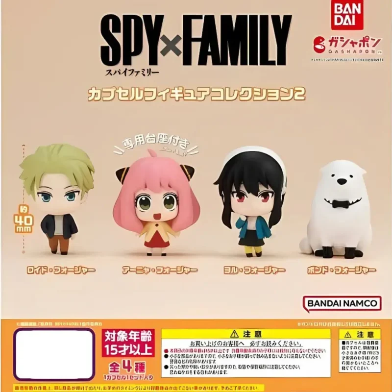 Gashapon Spy x Family Figurine Collection 2