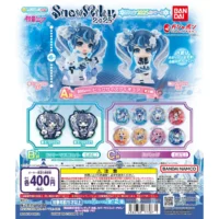 gashapon hatsune miku snow miku 2025 gashapon kuji