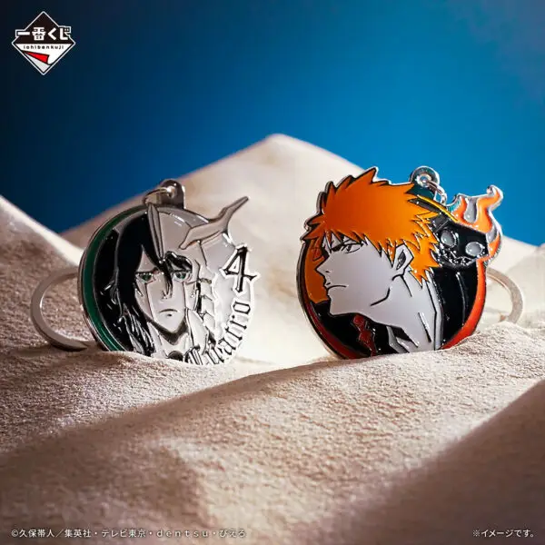 ichiban kuji bleach stirring souls vol.2 porte clefs Ichiban Kuji Bleach Stirring Souls Vol.2 (loterie)