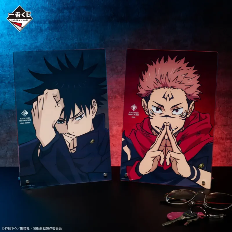 Ichiban Kuji Jujutsu Kaisen Shibuya Incident Vol.3 – Image 9