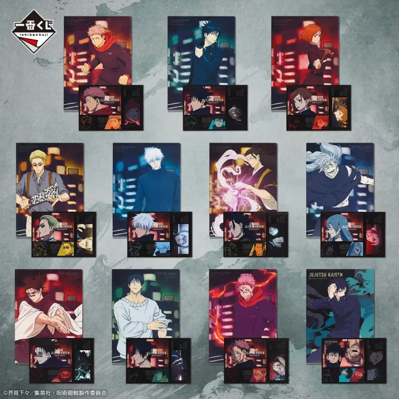 Ichiban Kuji Jujutsu Kaisen Shibuya Incident Vol.3 – Image 10