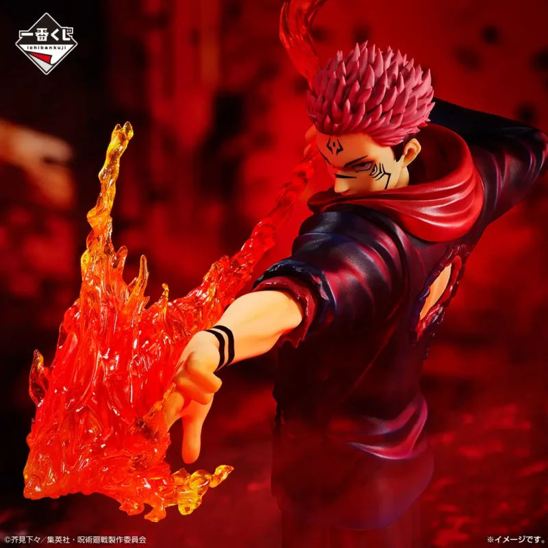 Ichiban Kuji Jujutsu Kaisen Shibuya Incident Vol.3 – Image 13