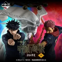 ichiban kuji jujutsu kaisen shibuya incident loterie