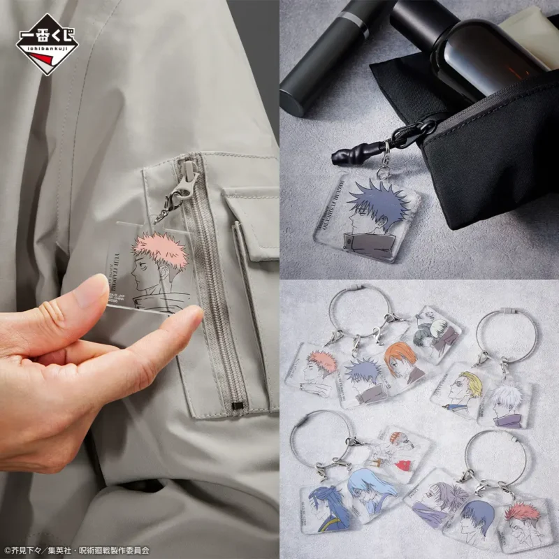 Ichiban Kuji Jujutsu Kaisen Shibuya Incident Vol.3 – Image 17