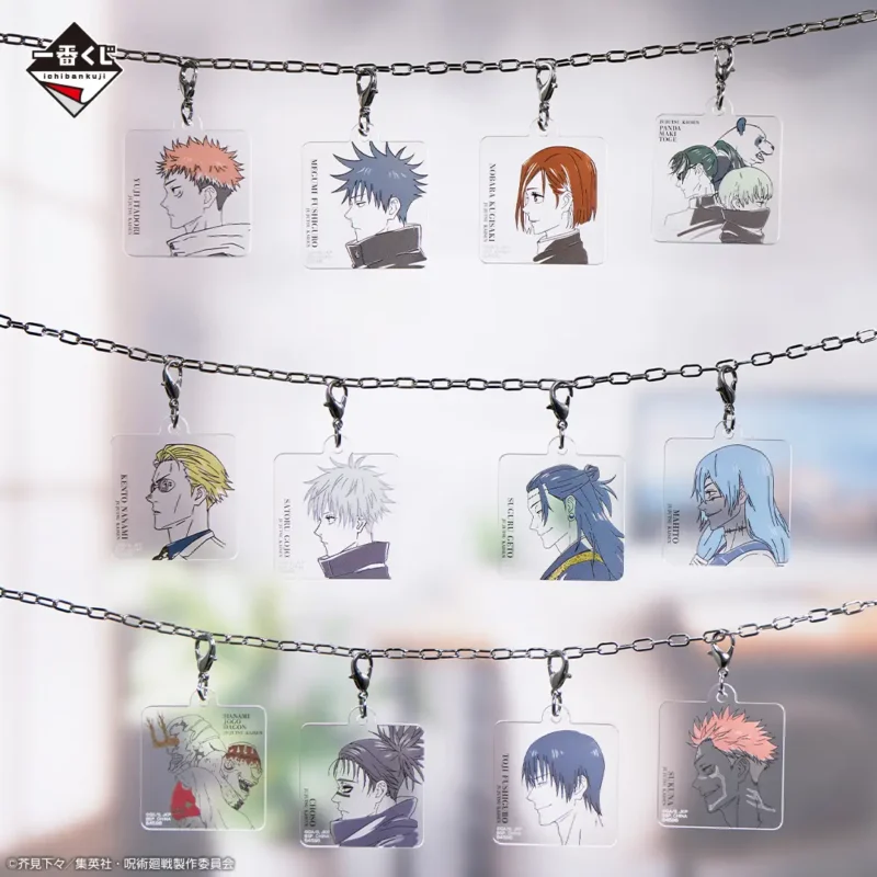 Ichiban Kuji Jujutsu Kaisen Shibuya Incident Vol.3 – Image 18