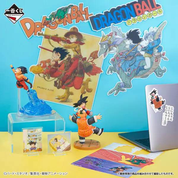 1 Ichiban Kuji Dragon Ball Dragon History 2