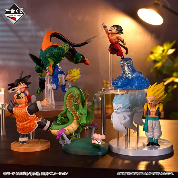 10 Ichiban Kuji Dragon Ball Dragon History 2