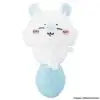 Gashapon Chiikawa Dodo figurine