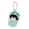 Gashapon My Hero Academia Okurumi Charms Porte cles acrylique
