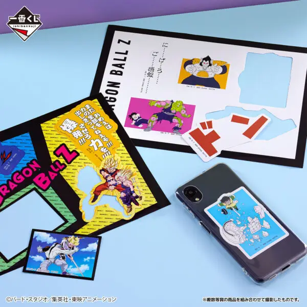 14 Ichiban Kuji Dragon Ball Dragon History 2