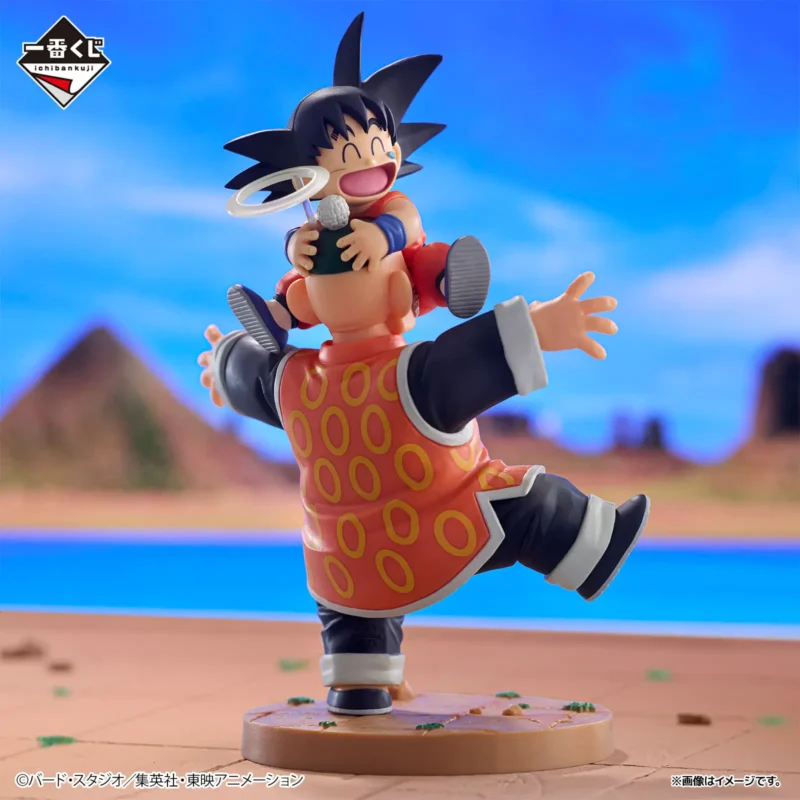 Ichiban Kuji Dragon Ball Dragon History 2 – Image 3