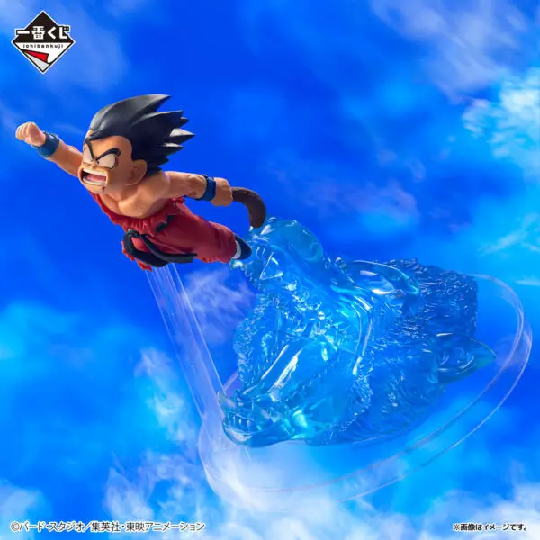 2 Ichiban Kuji Dragon Ball Dragon History 2
