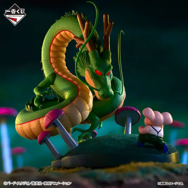 5 Ichiban Kuji Dragon Ball Dragon History 2