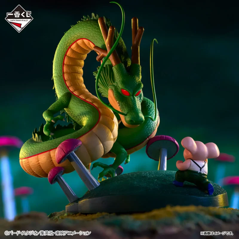 Ichiban Kuji Dragon Ball Dragon History 2 – Image 6