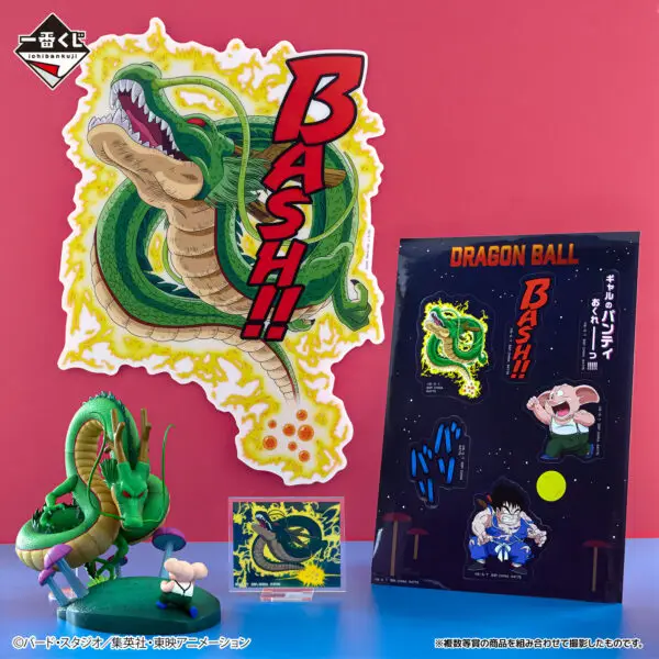 6 Ichiban Kuji Dragon Ball Dragon History 2