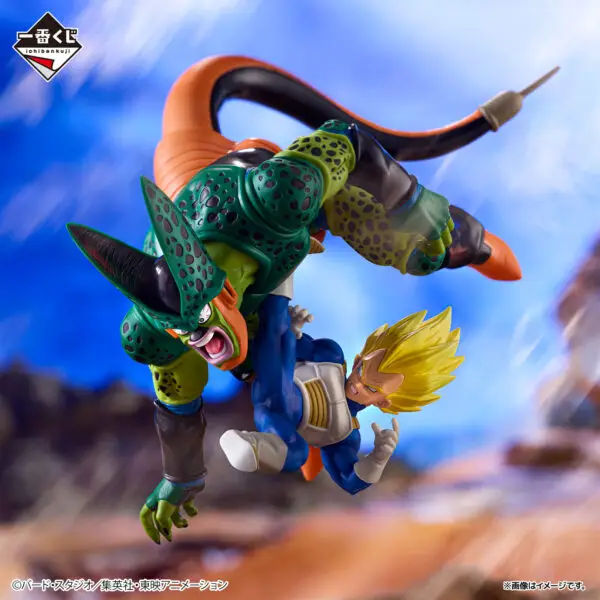 7 Ichiban Kuji Dragon Ball Dragon History 2