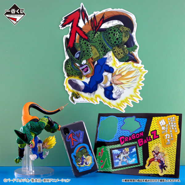 8 Ichiban Kuji Dragon Ball Dragon History 2