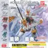 gachapon gundam mobile suit ensemble 28 gunpla