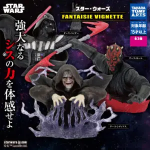 gachapon star wars figurine