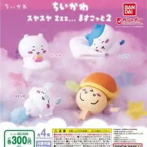 gashapon chiikawa suya suya 2 figurine dodo
