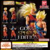 gashapon dragon ball super Goku Edition HG01