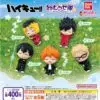 gashapon haikyuu nemurasetai figurine endormie
