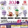 gashapon jojos bizarre adventure golden wind figurine 07